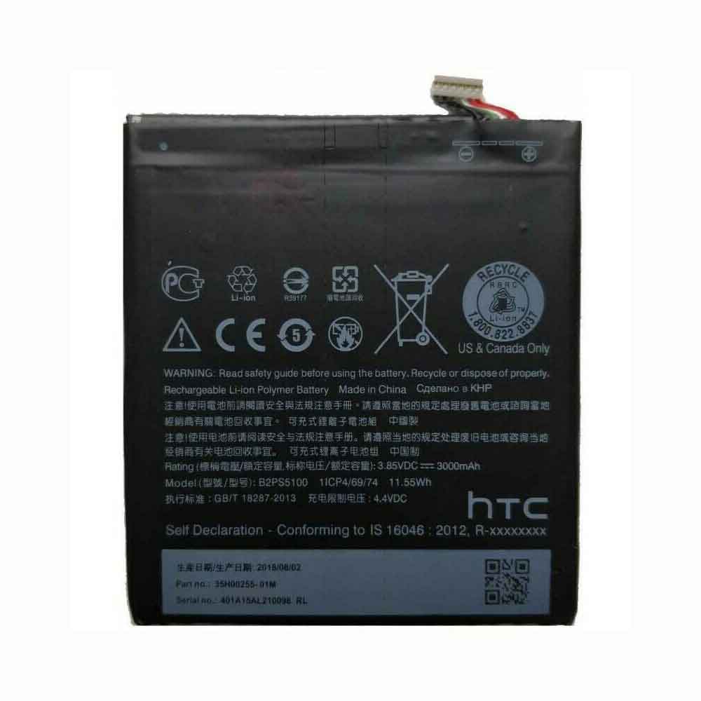 Batería para 820Mini-D820MU-D820MT-620-D620G/H/htc-B2PS5100
